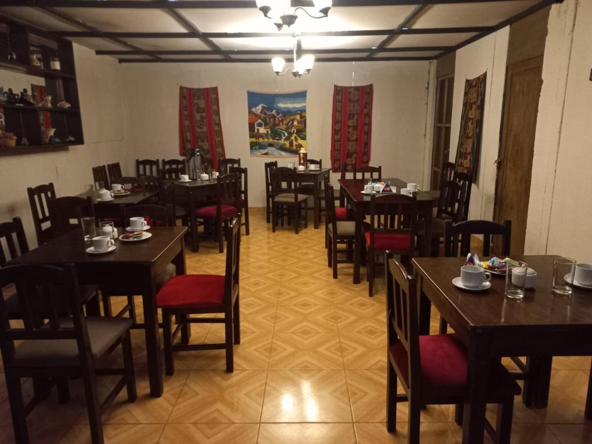 Hatun Wasi Machupicchu Aguas Calientes Екстериор снимка